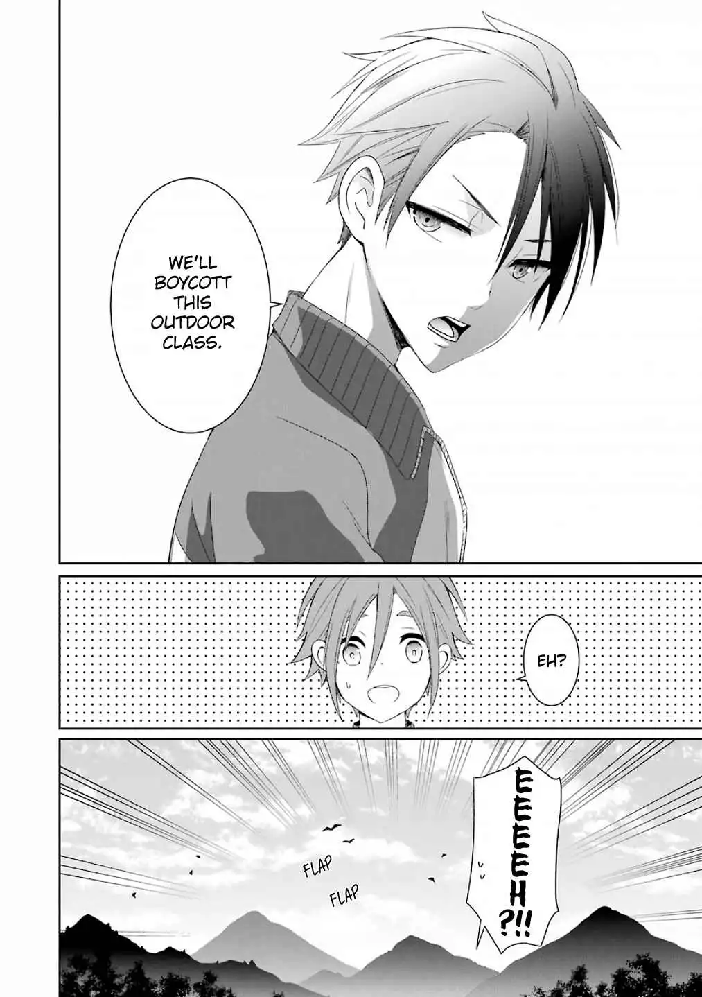 Mitsuru Bocchan wa Bocch Chapter 7 16